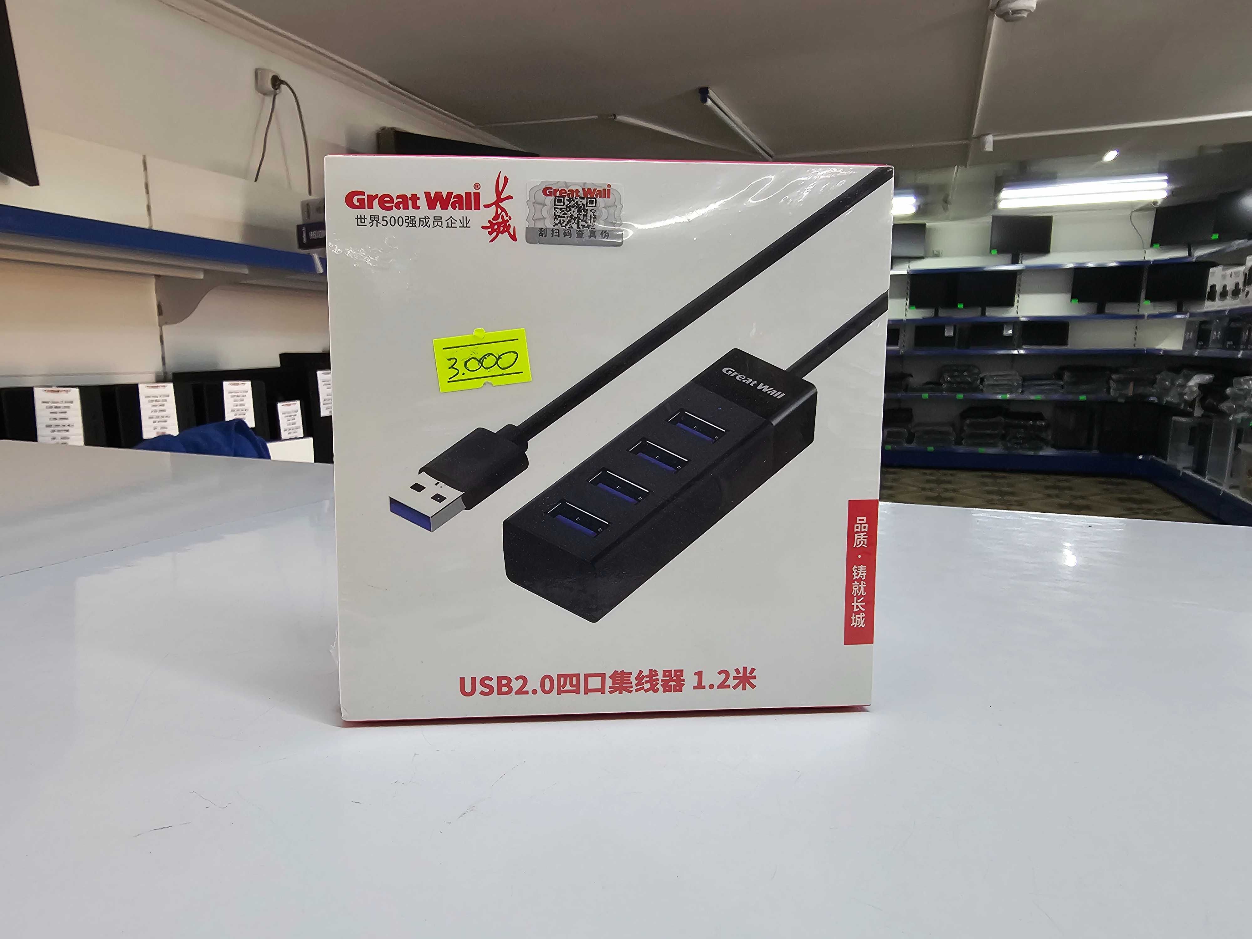 Great wail USB HUB 4 -port USB 2.0