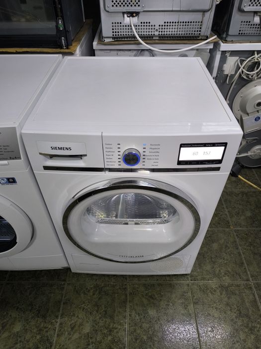 Сушилня Siemens WT47Y781 - 9кг. термопомпа.