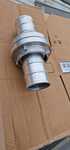 Cupla vidanja mama tata 4 toli import Italia din aluminiu preț 350 lei