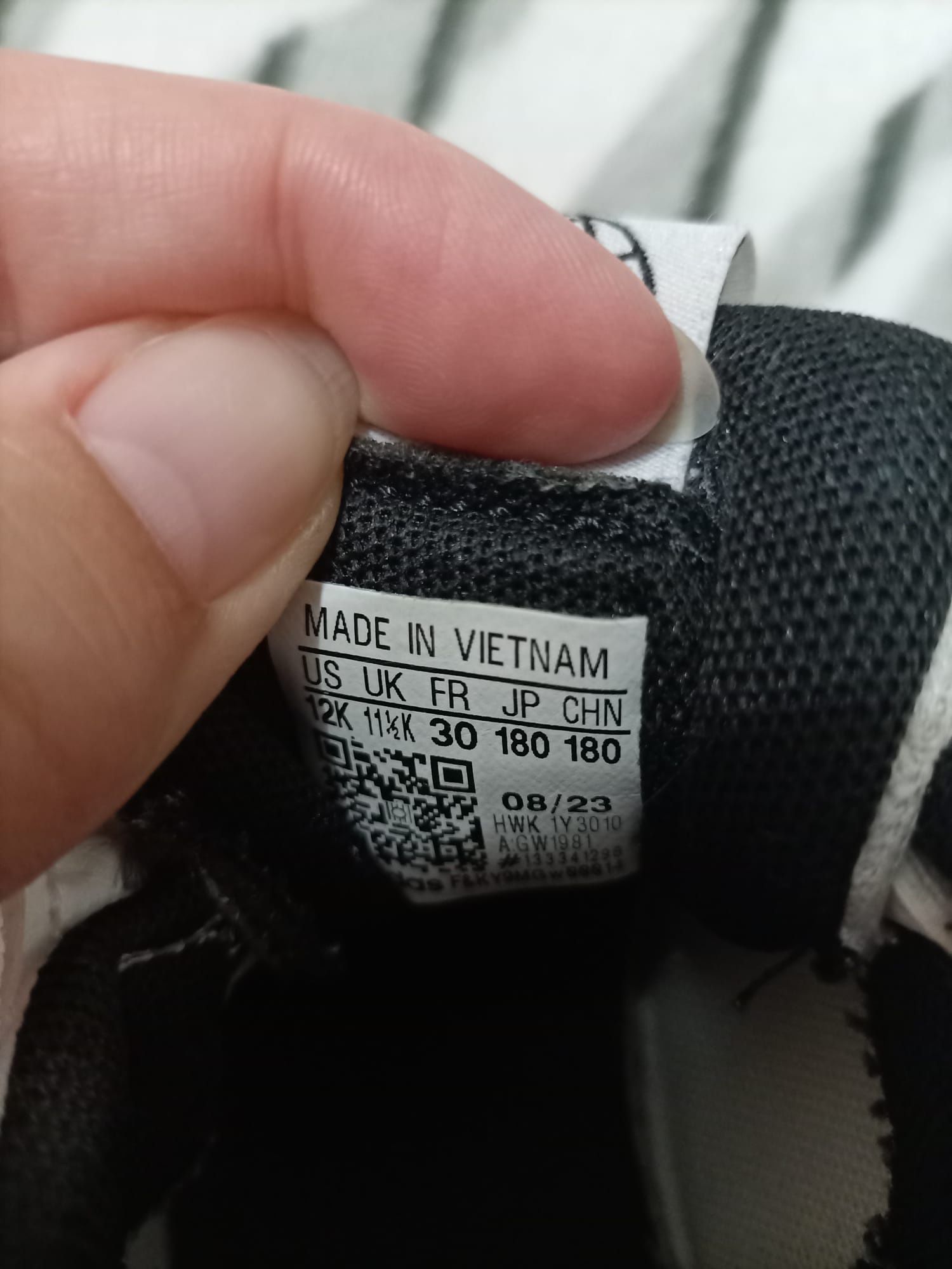 Детски кецове Adidas