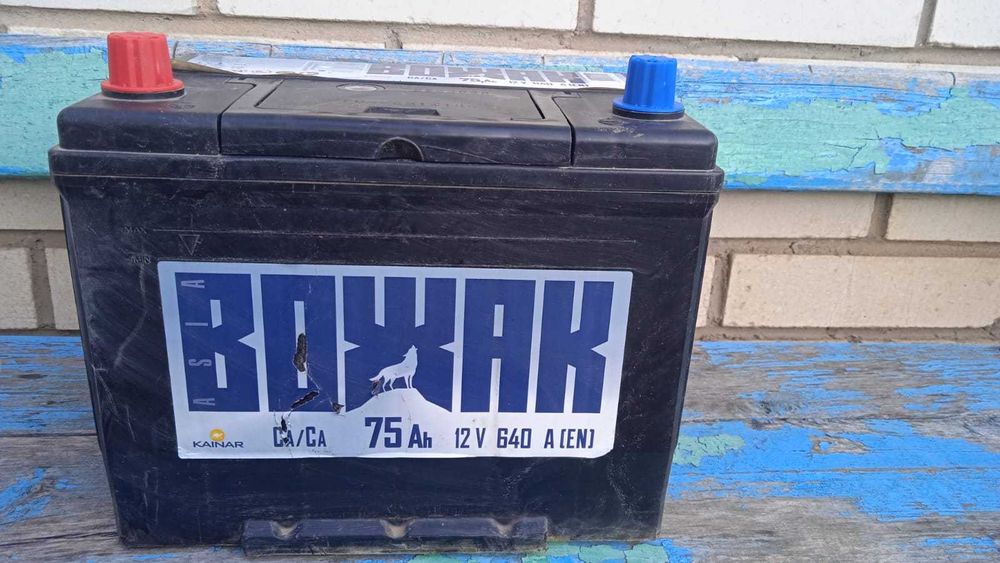 продам аккумулятор