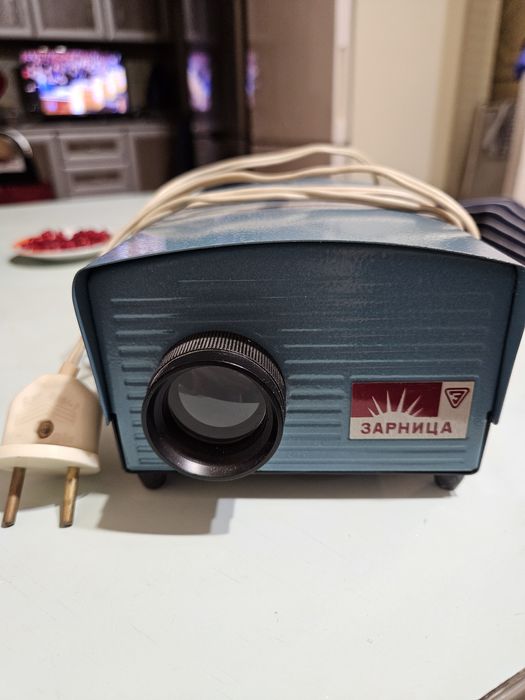 Фильмопроектор Зарница ФД-3  СССР
