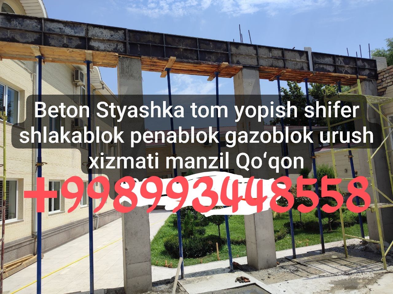 Beton noldan blok gipsoblok gazoblok tom yopish styashka xizmat