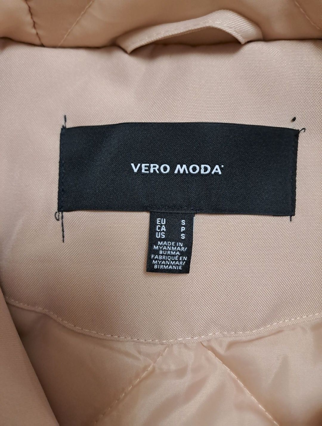 Зимно яке  Парка Vero Moda S