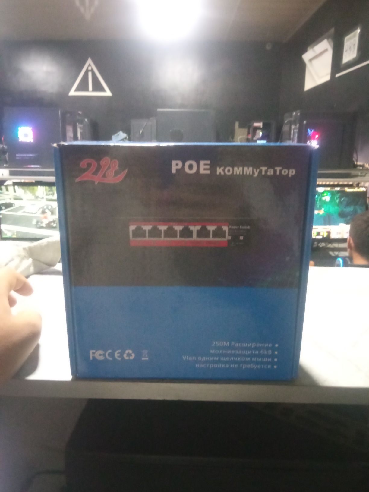 PoE komutator 4ta kanal