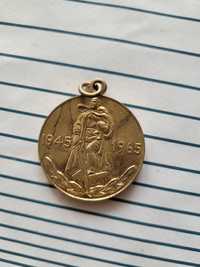 Медаль советская