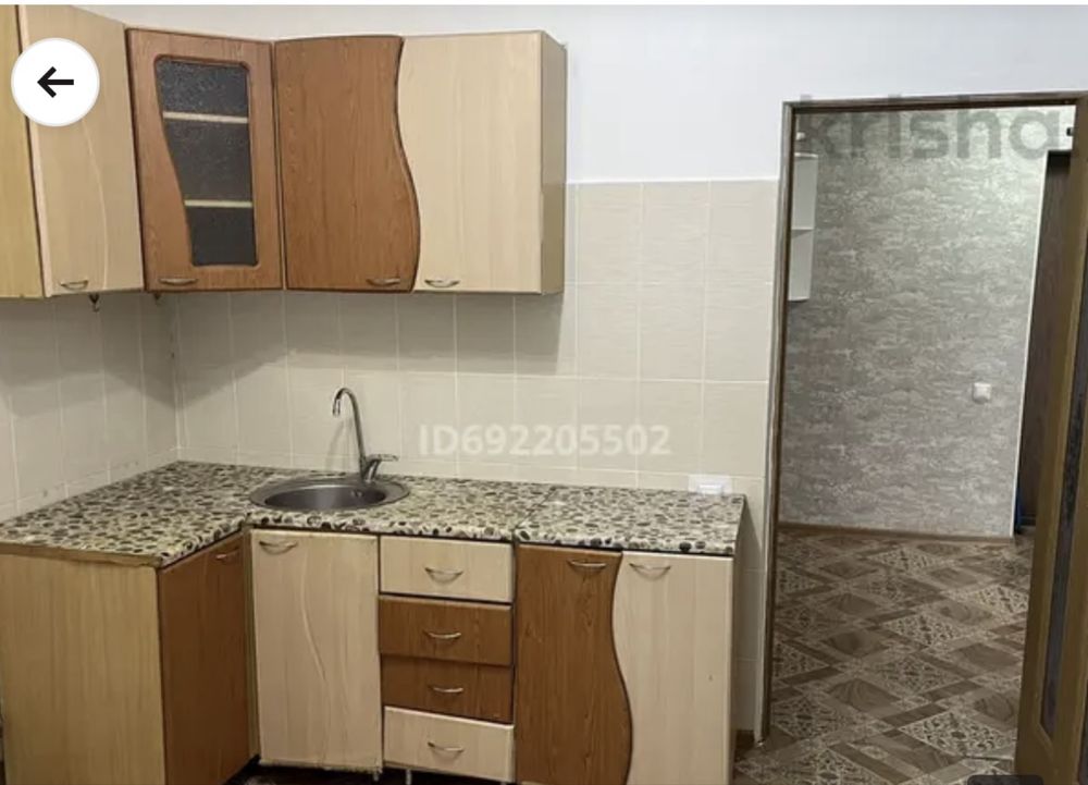 Кухонный сатылады