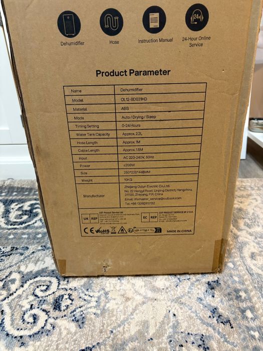 Dezumidificator 12 L/zi
