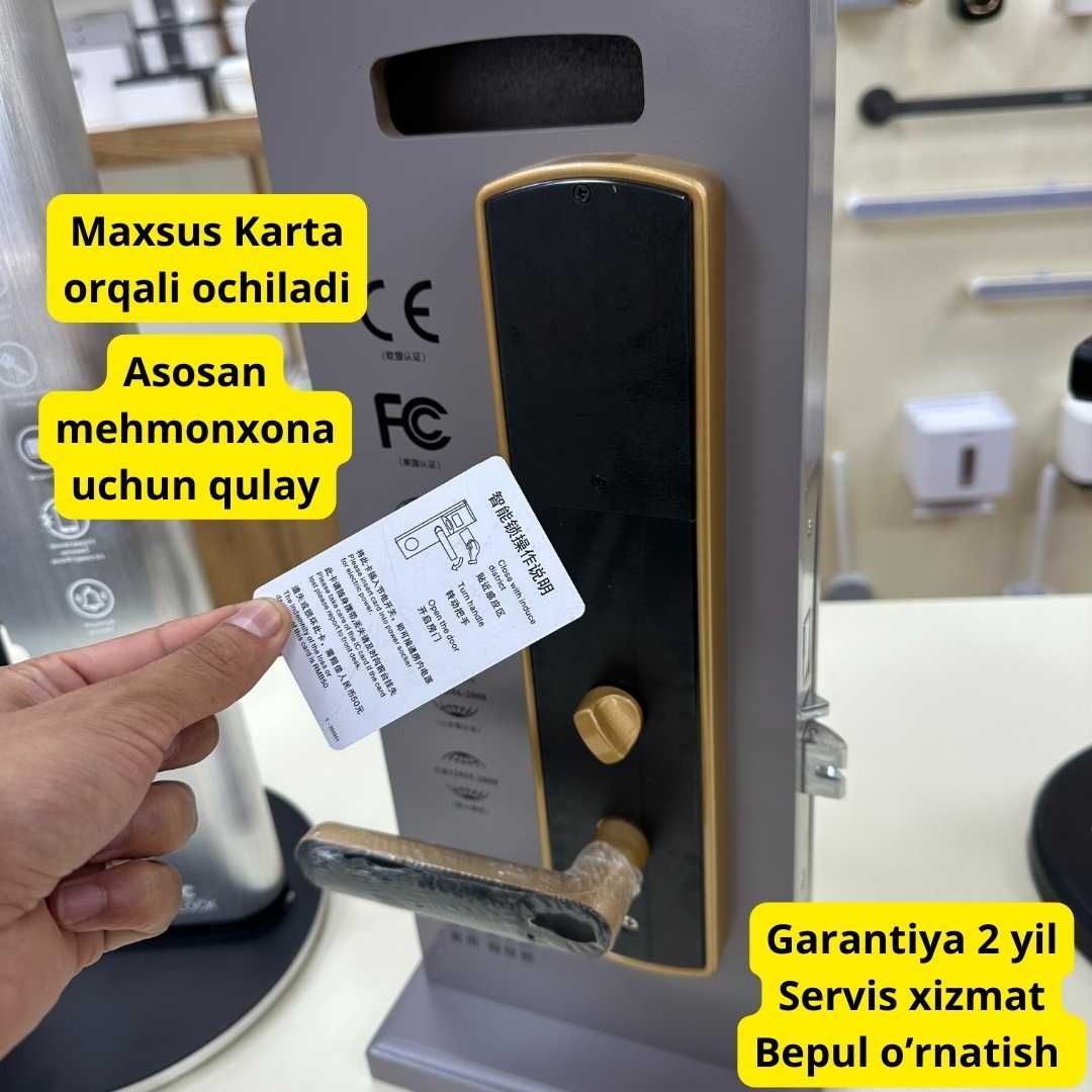 Умный электронный замок - Smart Lock - Aqilli qulf - Отпечаток пальцев