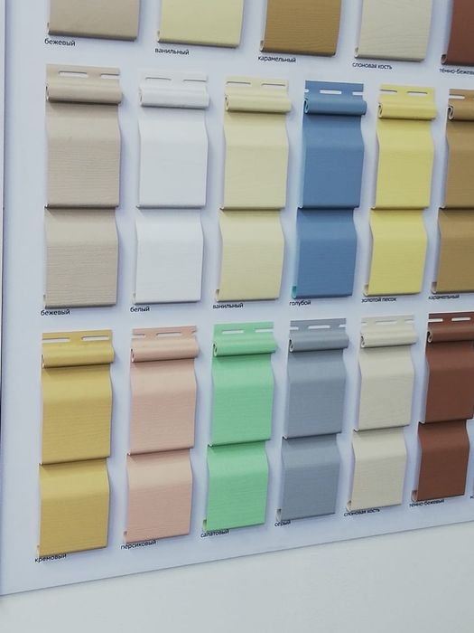 Сайдинг металический, пластиковый