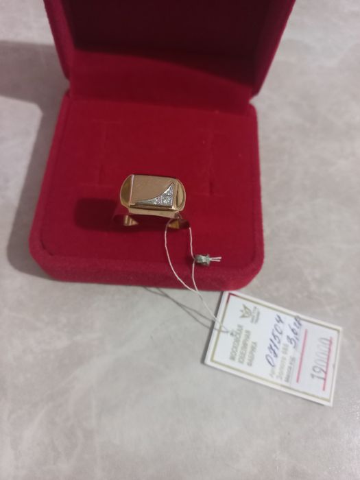 Продам печатка ,,,21 размер ,,,3,6 гр ,,130 тыс