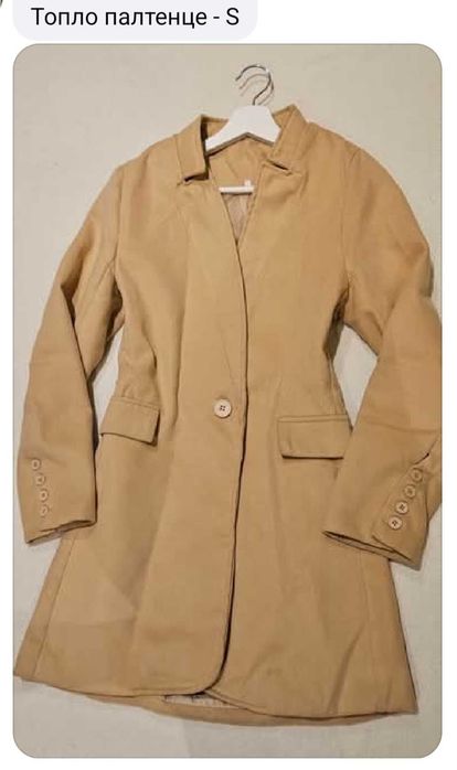 Топло бежово палто S