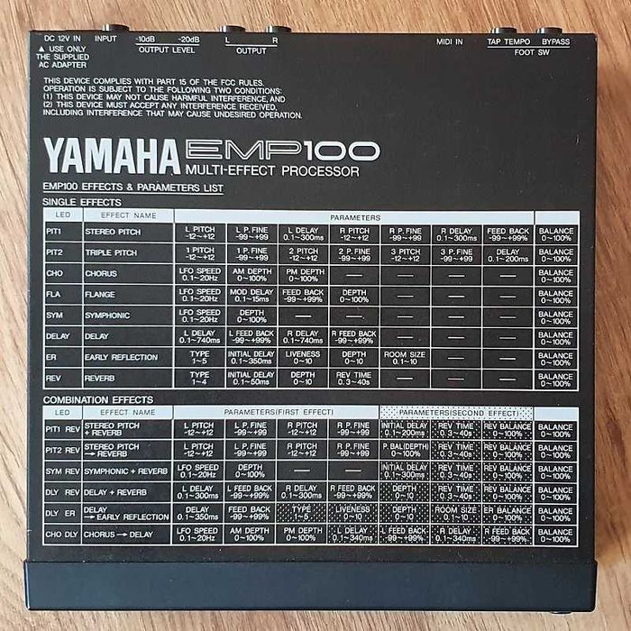 Ефект процесор Yamaha EMP100E1