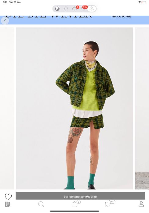 Жилетка LC Waikiki