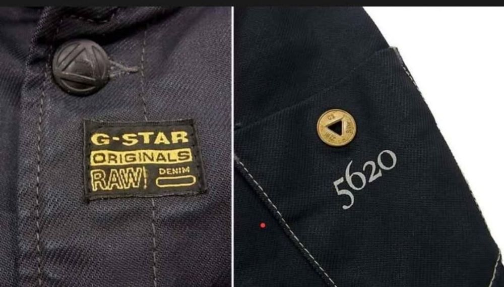 Ново мъжко яке G-Star Raw 96 размер М