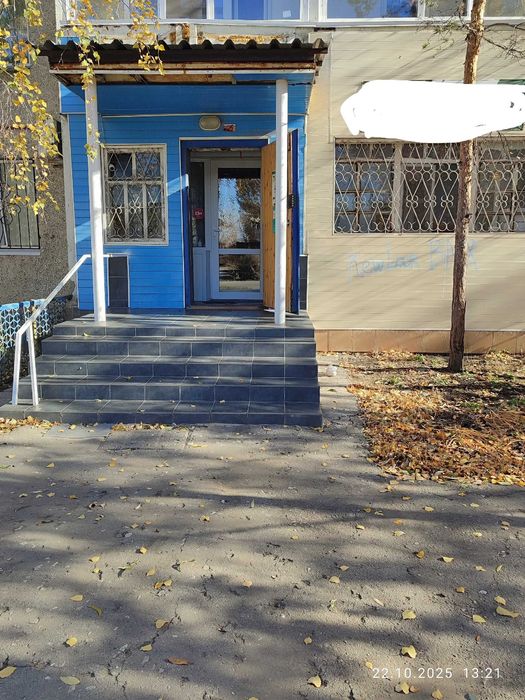 продам недвижимость