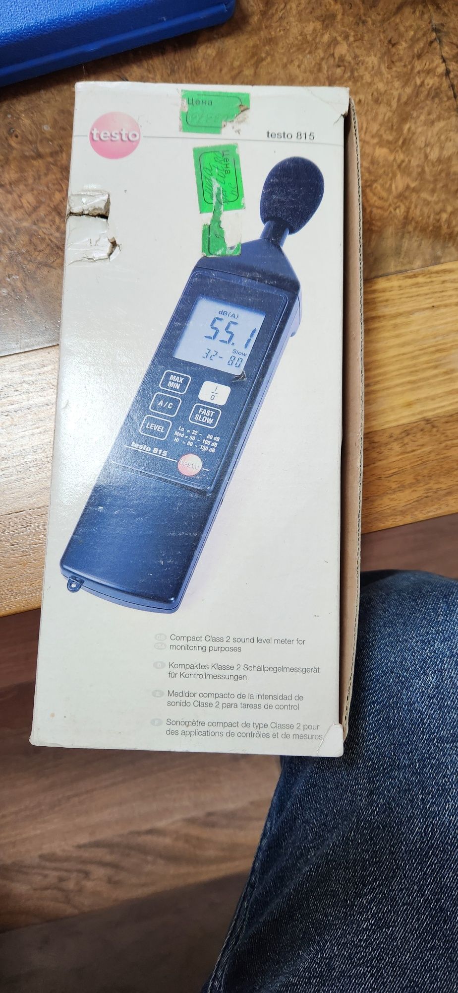 Шумомер Testo 815