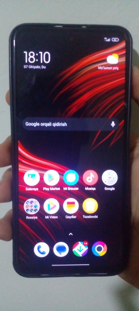 poco  M4  PRO  5G