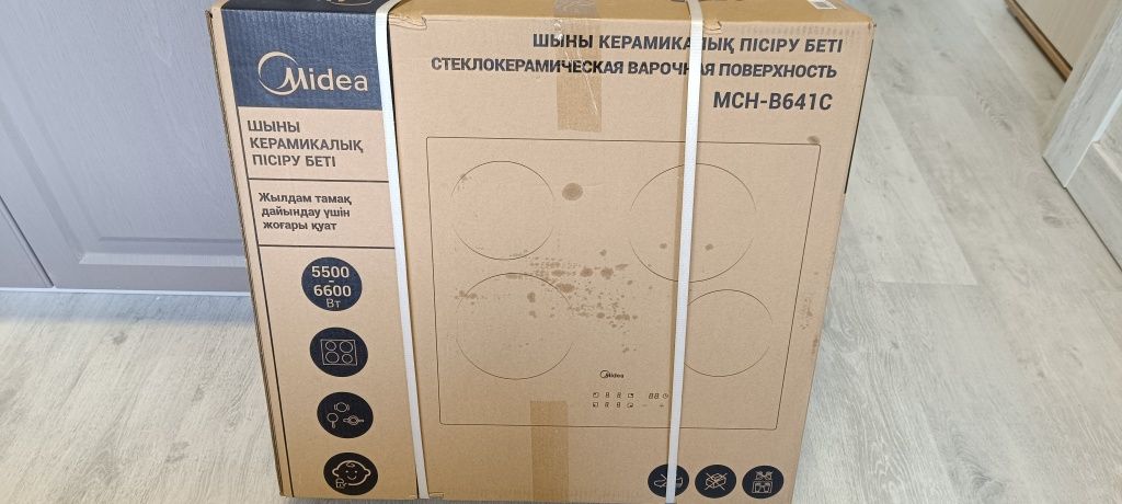 Электрическая варочная поверхность Midea