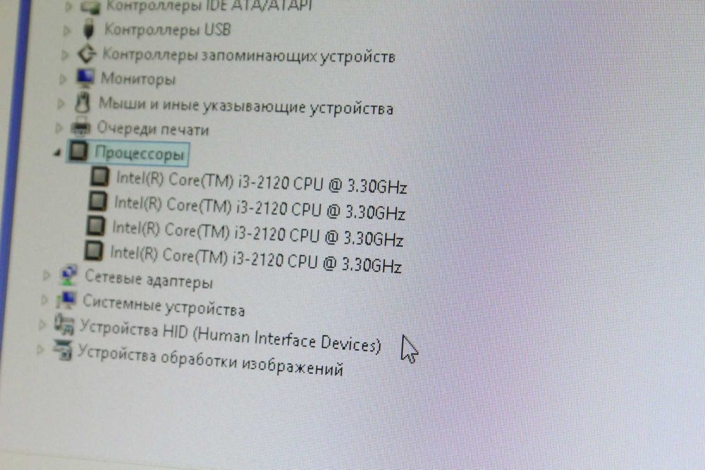 Моноблок: AVtech22 H61 : \ DDR-3\ i3 2120\ Azu-2GB\ HD-250GB\ Эк-22