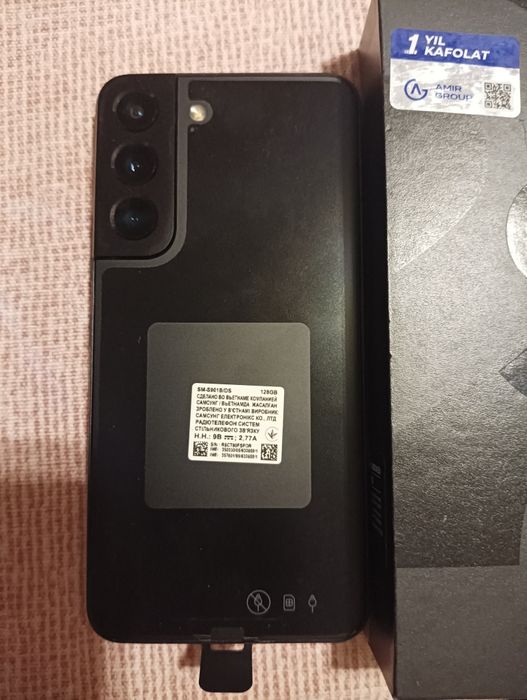 Samsung Galaxy  S 22