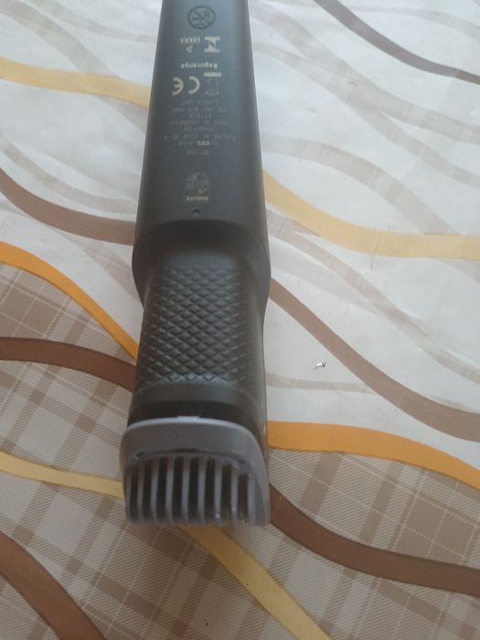 Aparat de tuns barba