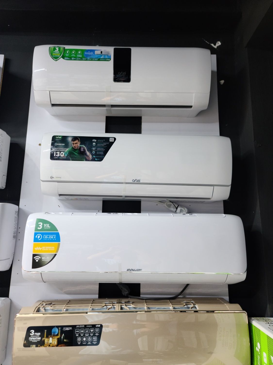 Кондиционер Artel chillachi 12 inverter + тен