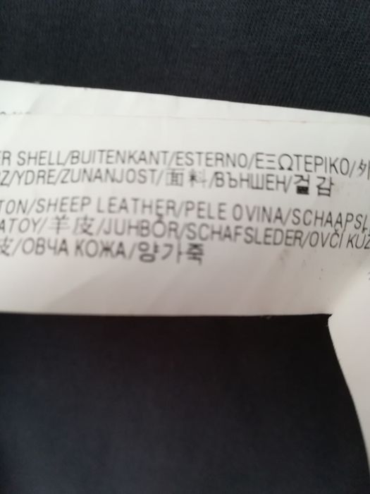 Geaca piele bărbați Zara Man M