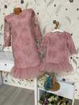 Set botez mama fiica