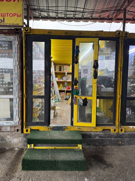 Продам точку на рынке