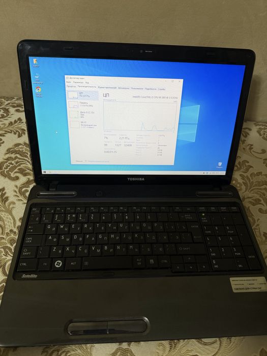 Ноутбук Toshiba i3 SSD 128GB подходит для учёбы работы онлайн-уроков