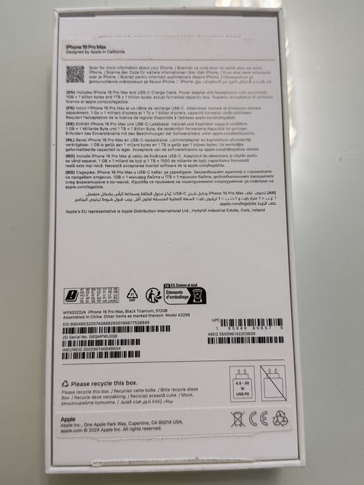 Iphone 16 Pro max negru 512 gb