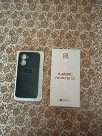 HUAWEI nova 10 SE ! NOU