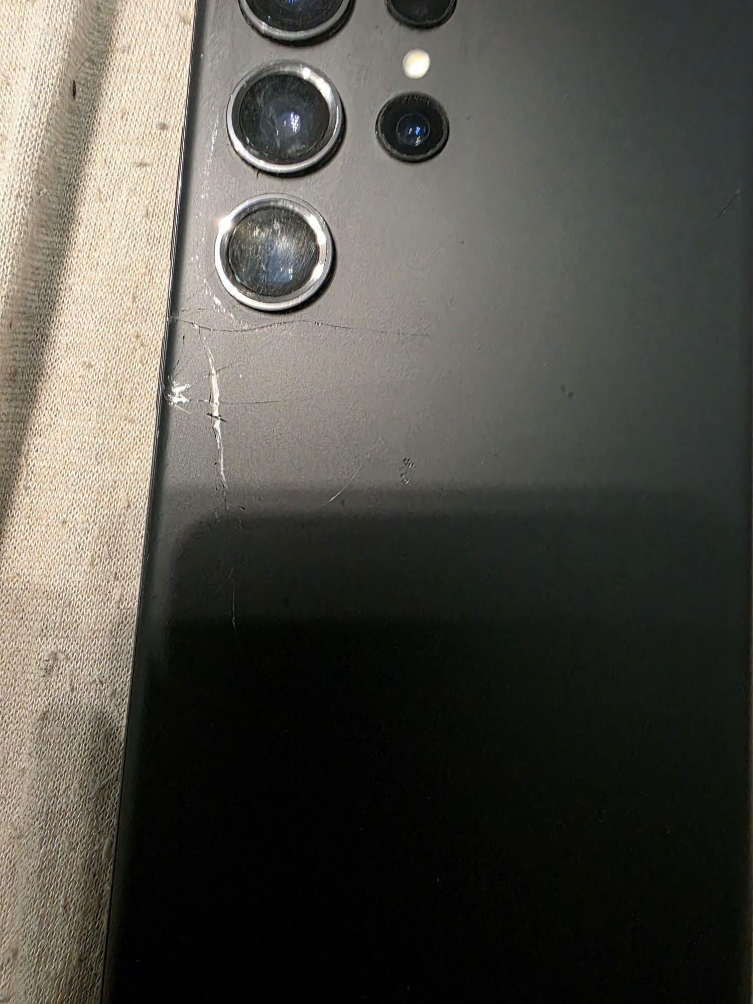 Samsung Galaxy S23 Ultra