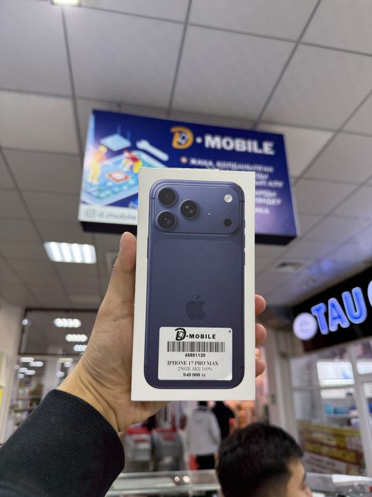 Iphone 17 pro max, 256gb, запечатанный, ЕАС