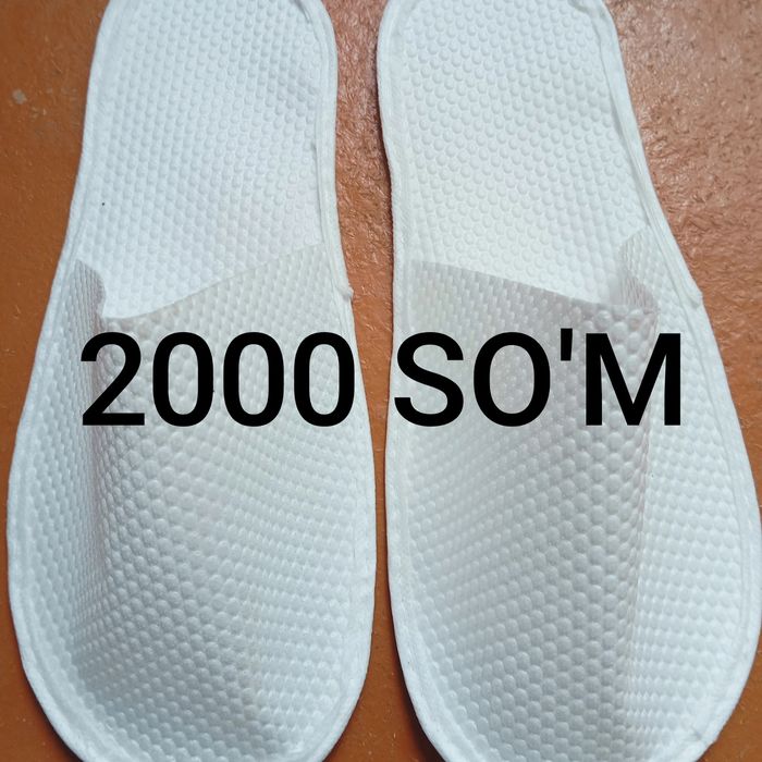 Одноразовые тапочка