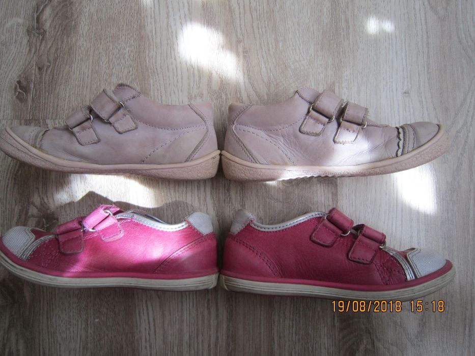 Есенни обувки КК №26 +1 подарък