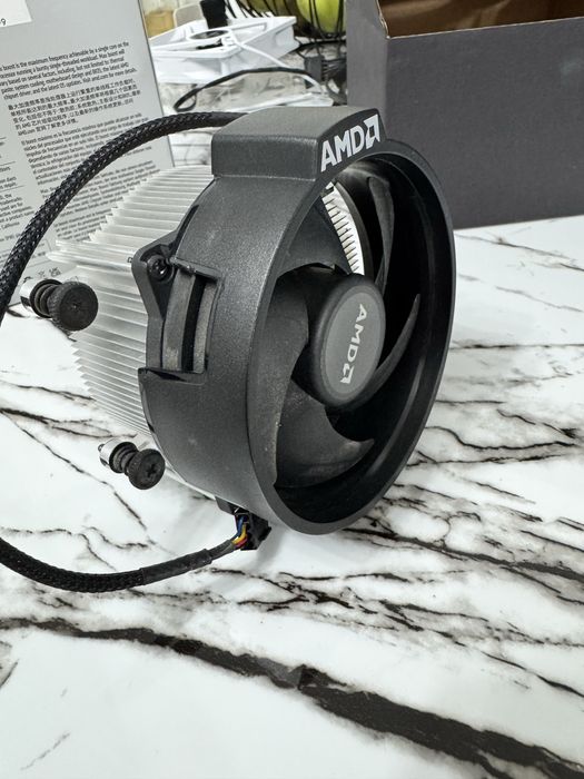 AMD Ryzen 5 + Cooler