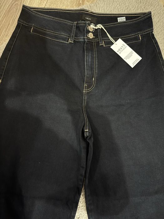 Дълга дънкова пола и дънки чисто нови с етикет.