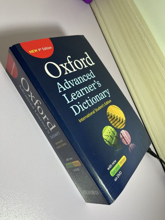 Oxford Advanced Learner’s Dictionary 9th Edition + DVD – речник
