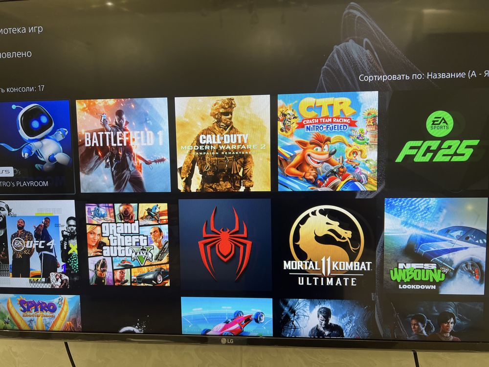 PlayStation 5 naushnik jostik