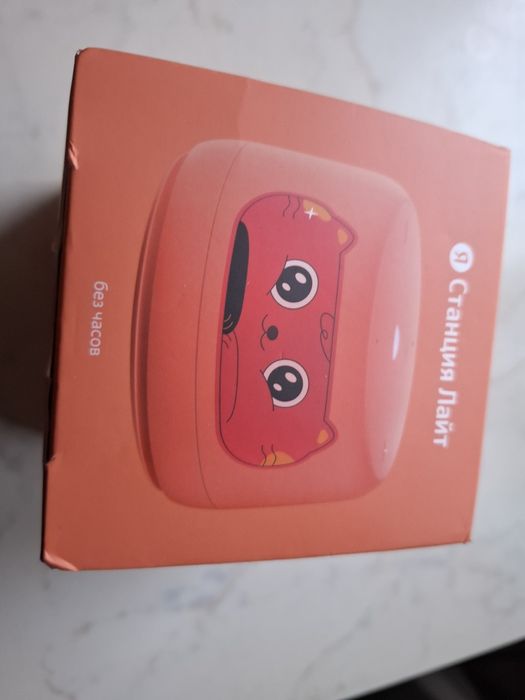 Продам станцию Алиса