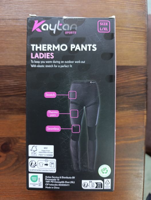 Kaytan Термоактивен спортен клин Дамски L)XL
Термо активен спортен  па