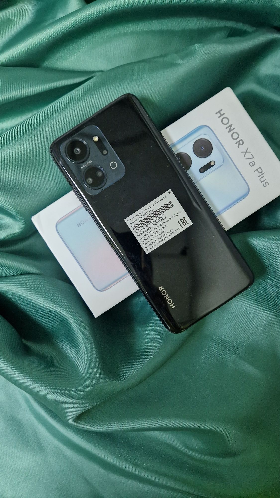 Honor X7a Plus, 128гб(г Семей) 294785