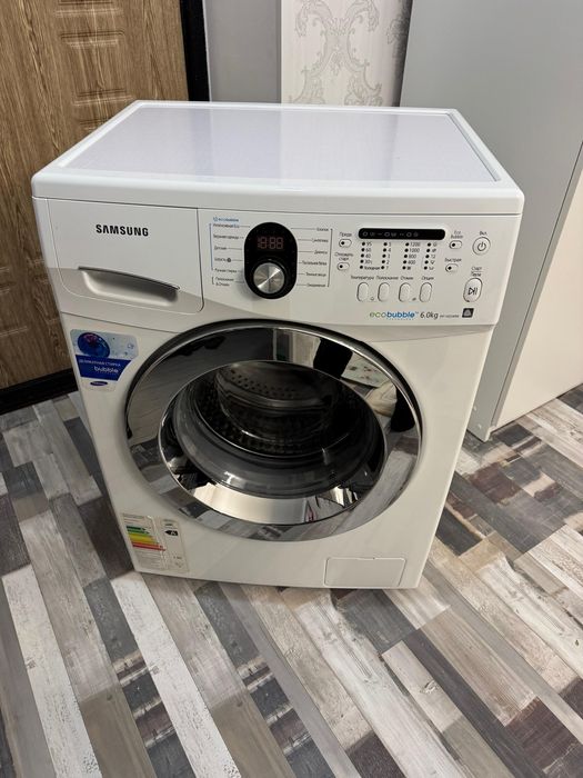 Стиральная машина