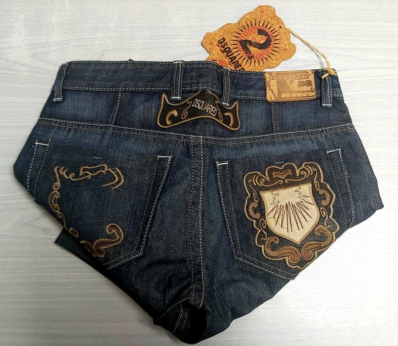 Мъжки панталони.