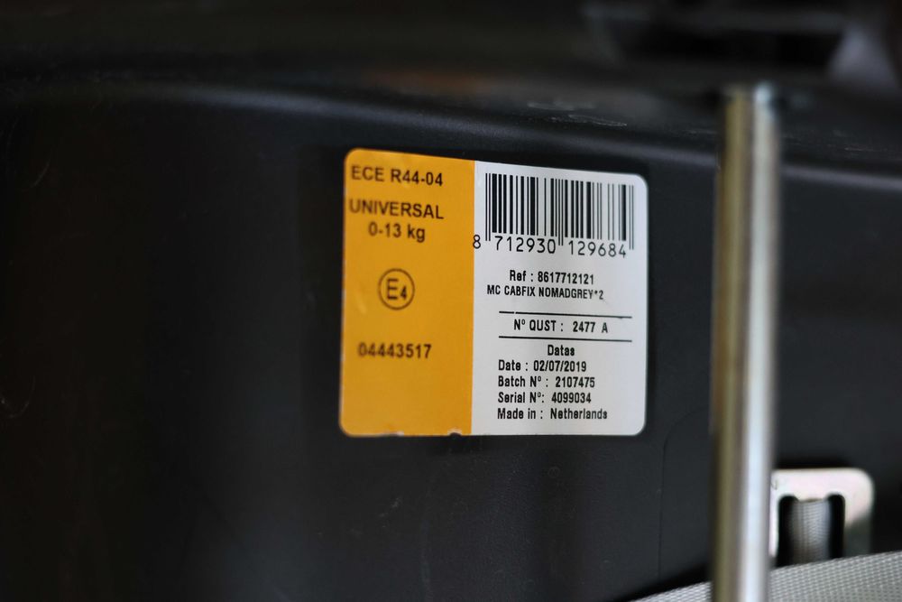 Бебешко столче за кола, MAXI COSI CABRIOFIX, 0-13 КГ