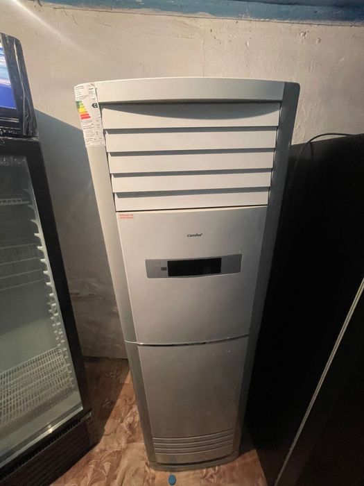 Кондер новый почти