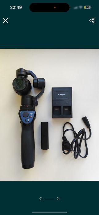 DJI osmo zenmuse x3