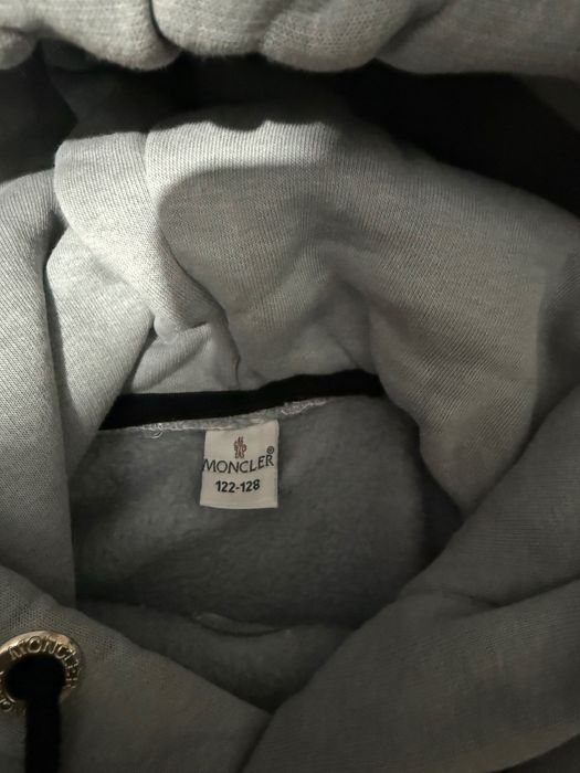 Ватиран екип за момче